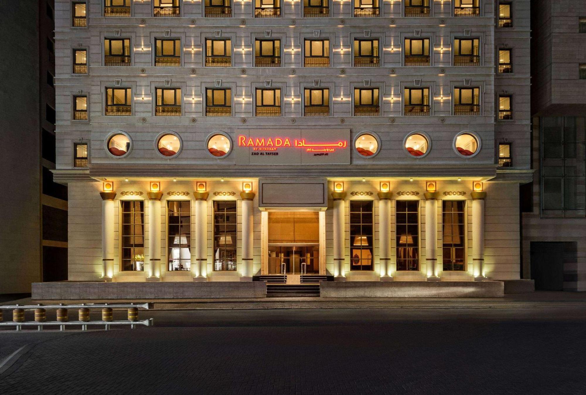 Ramada By Wyndham Makkah Zad Al Tayseer Mekka Eksteriør bilde