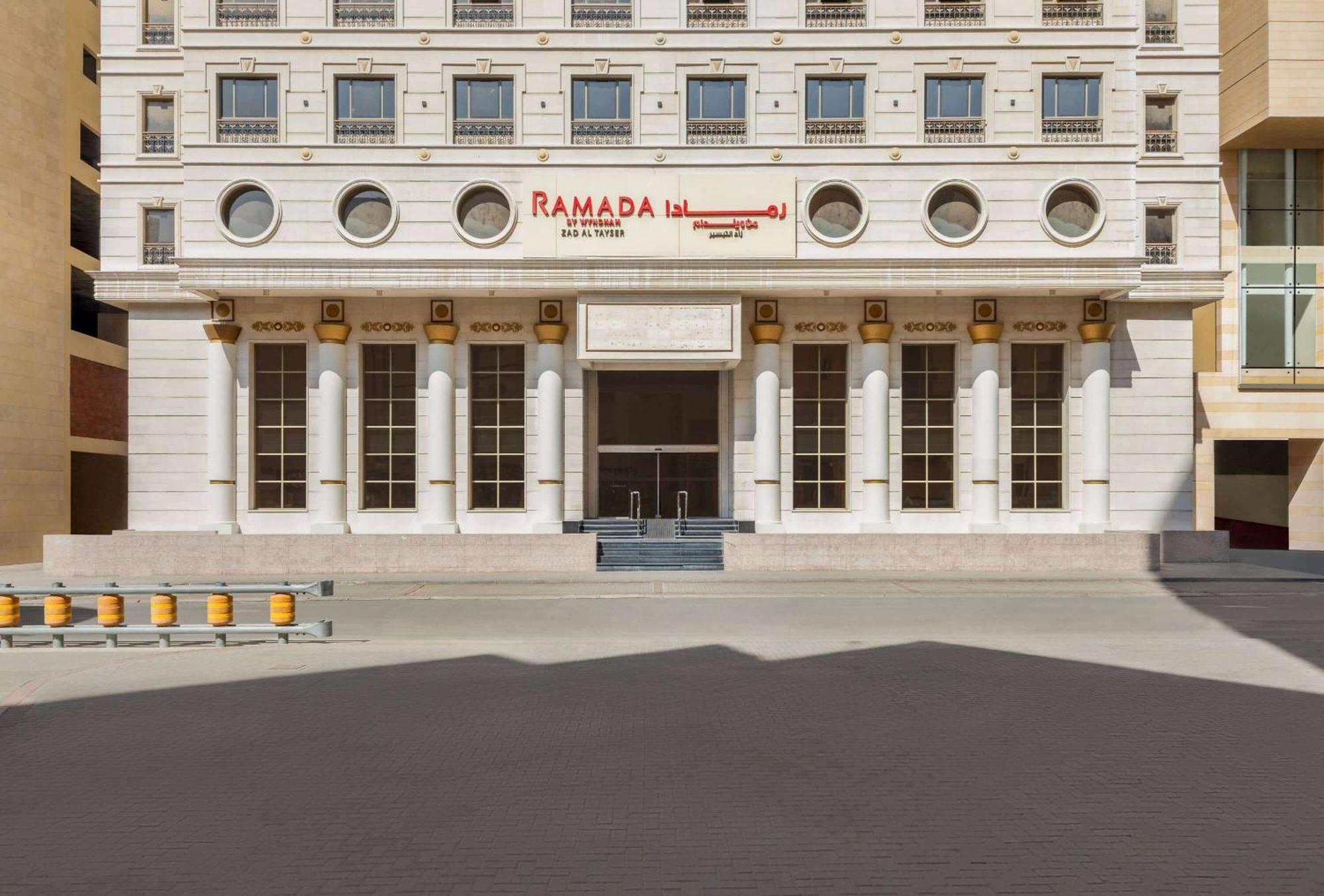 Ramada By Wyndham Makkah Zad Al Tayseer Mekka Eksteriør bilde